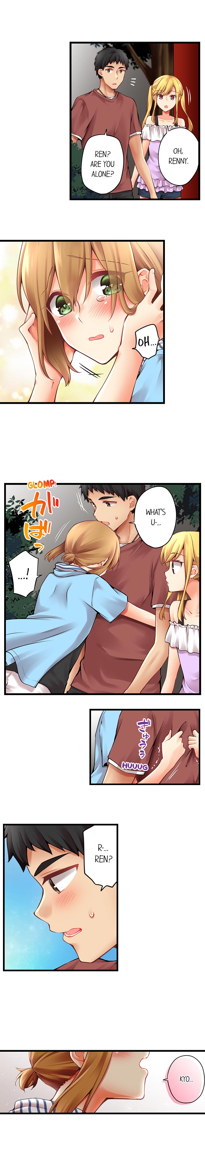 Ren Arisugawa Is Actually A Girl chapter 122 page 6