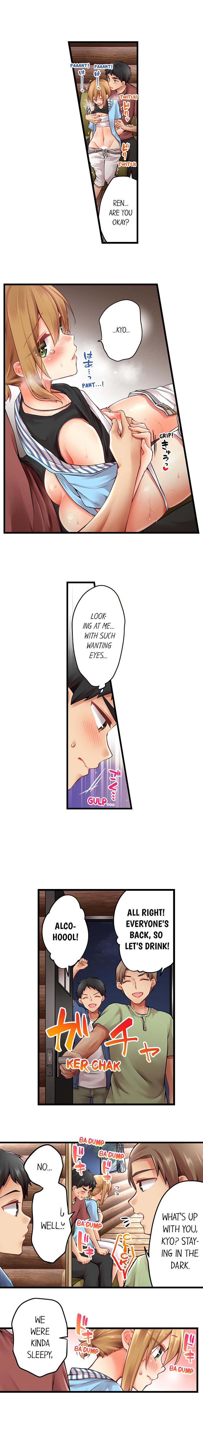 Ren Arisugawa Is Actually A Girl chapter 123 page 5