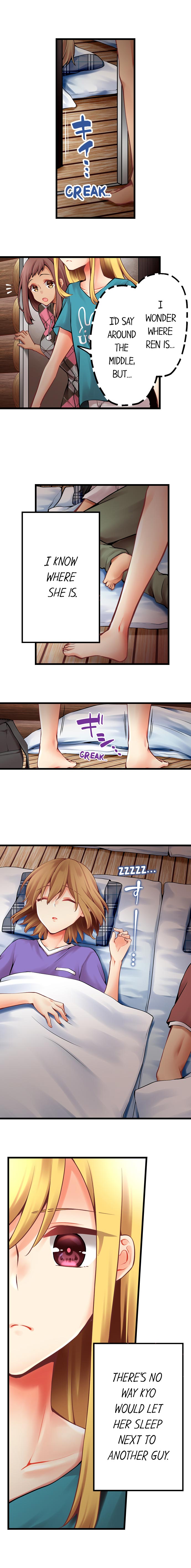 Ren Arisugawa Is Actually A Girl chapter 124 page 3