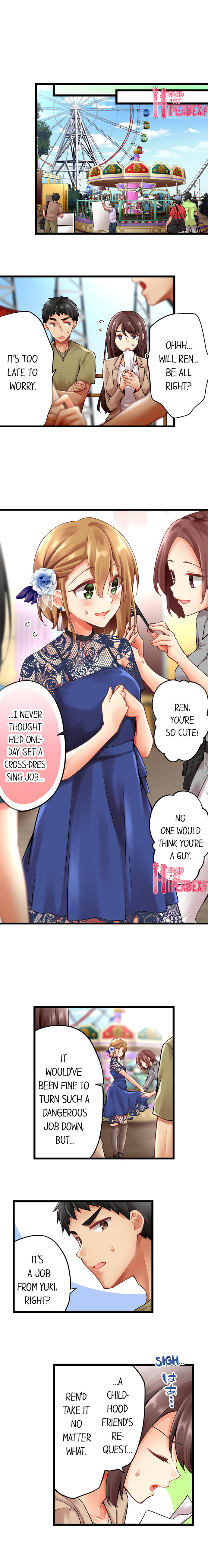 Ren Arisugawa Is Actually A Girl chapter 127 page 5