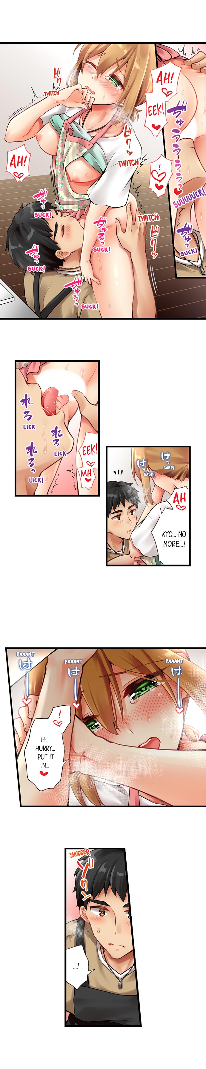 Ren Arisugawa Is Actually A Girl chapter 138 page 3