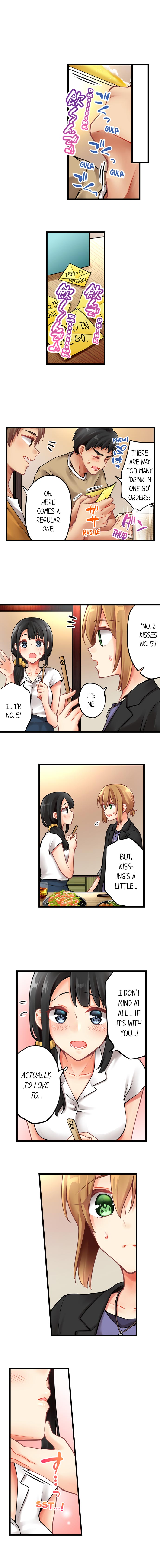 Ren Arisugawa Is Actually A Girl chapter 139 page 4