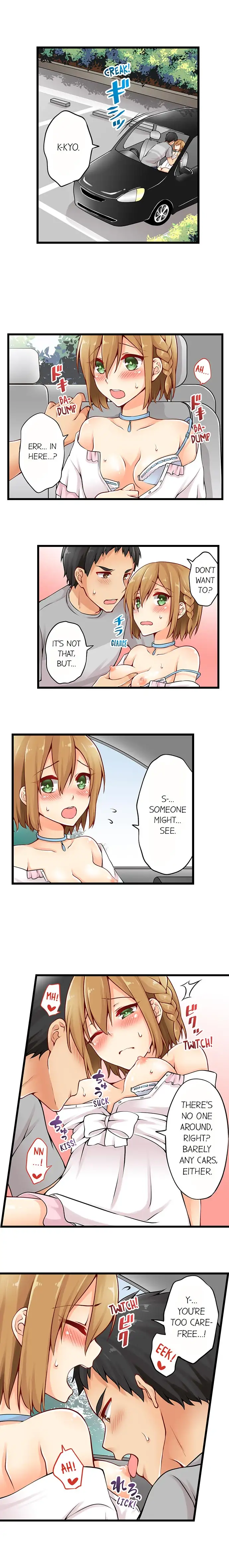 Ren Arisugawa Is Actually A Girl chapter 15 page 2