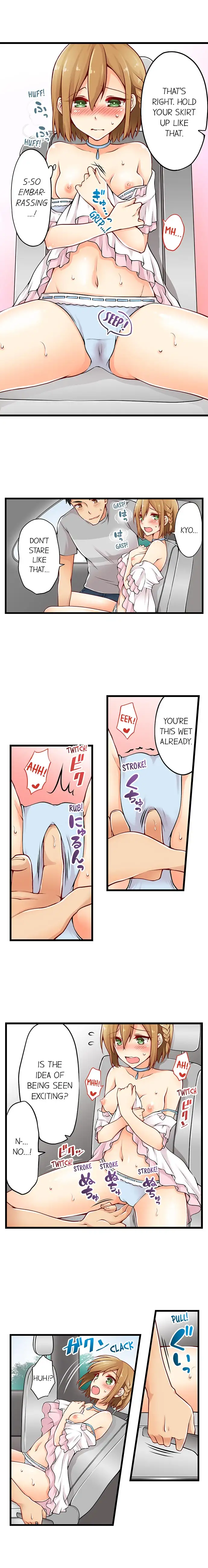 Ren Arisugawa Is Actually A Girl chapter 15 page 4
