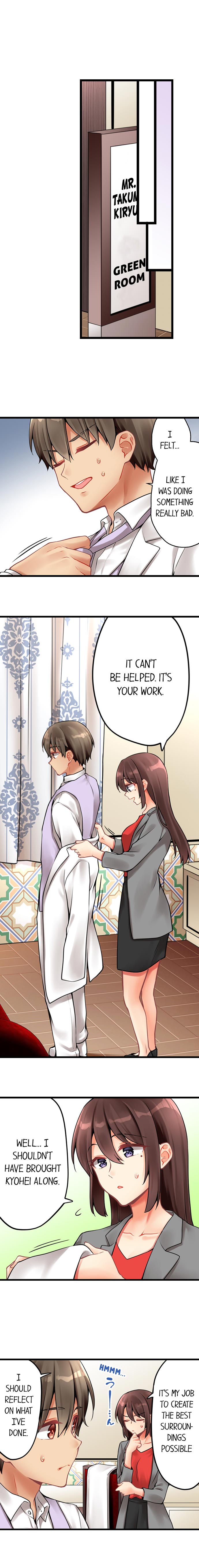 Ren Arisugawa Is Actually A Girl chapter 150 page 5