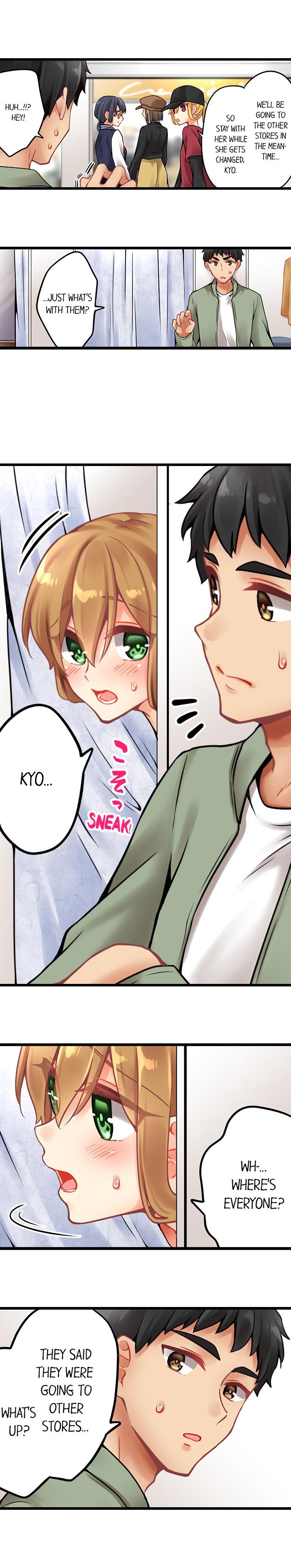 Ren Arisugawa Is Actually A Girl chapter 154 page 7