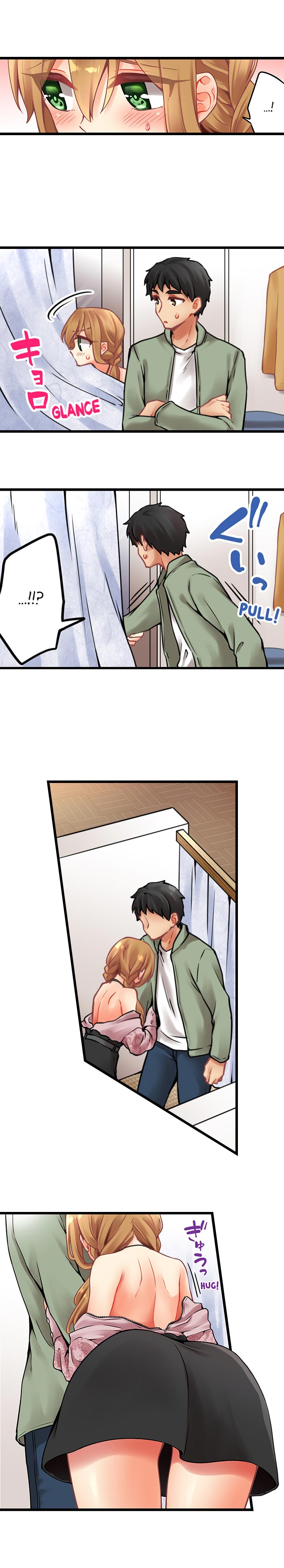 Ren Arisugawa Is Actually A Girl chapter 154 page 8