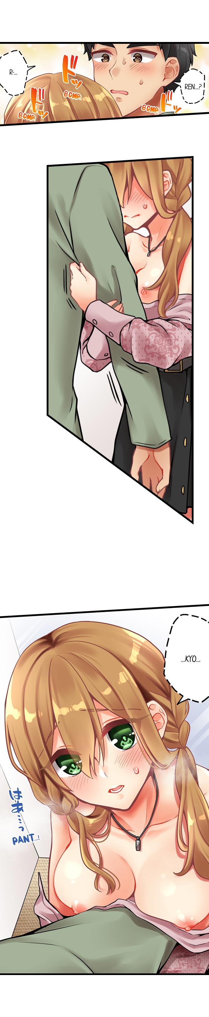 Ren Arisugawa Is Actually A Girl chapter 154 page 9