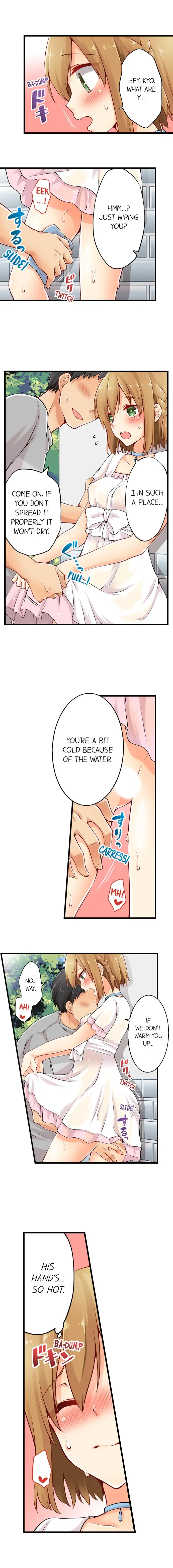Ren Arisugawa Is Actually A Girl chapter 17 page 3
