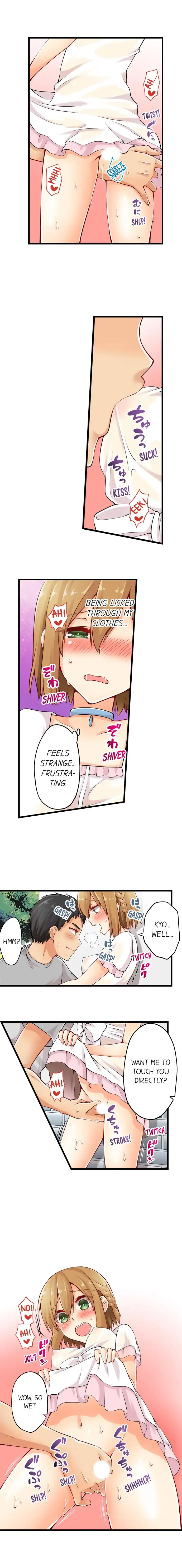 Ren Arisugawa Is Actually A Girl chapter 17 page 4