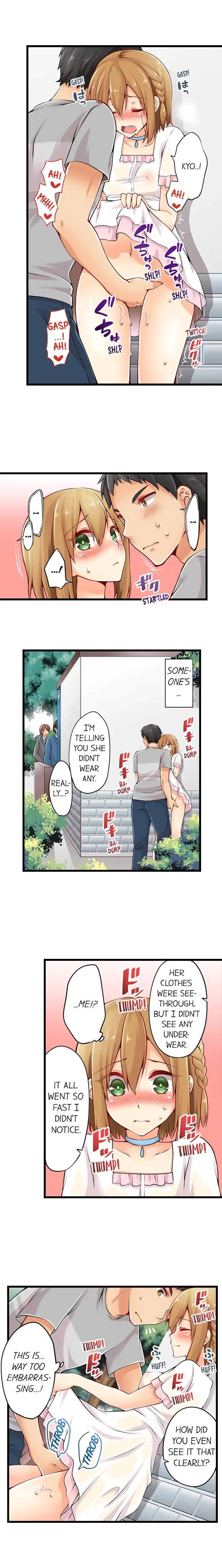 Ren Arisugawa Is Actually A Girl chapter 17 page 5