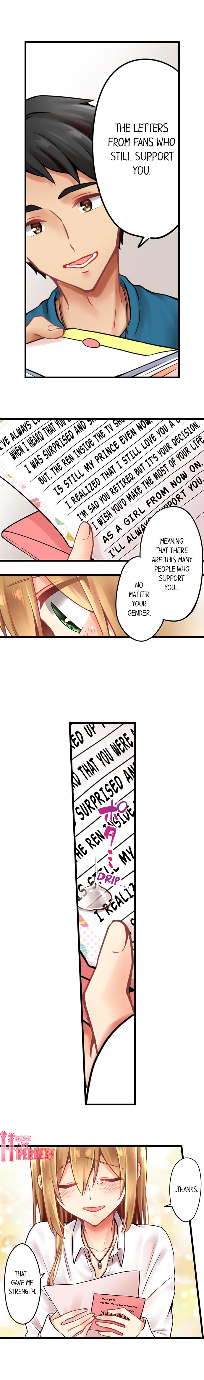 Ren Arisugawa Is Actually A Girl chapter 171 page 4