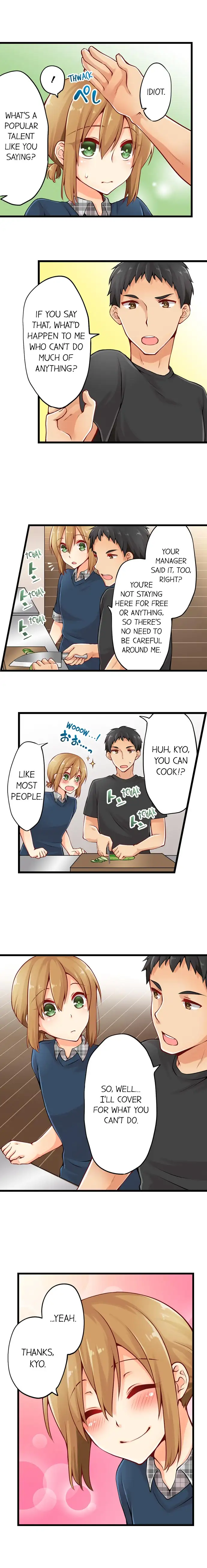 Ren Arisugawa Is Actually A Girl chapter 18 page 9