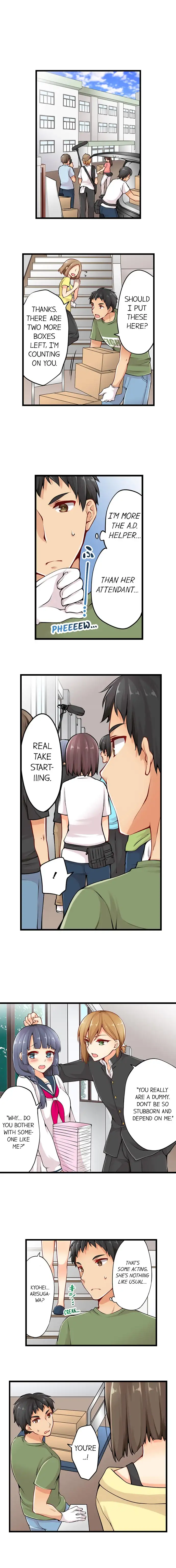 Ren Arisugawa Is Actually A Girl chapter 19 page 3