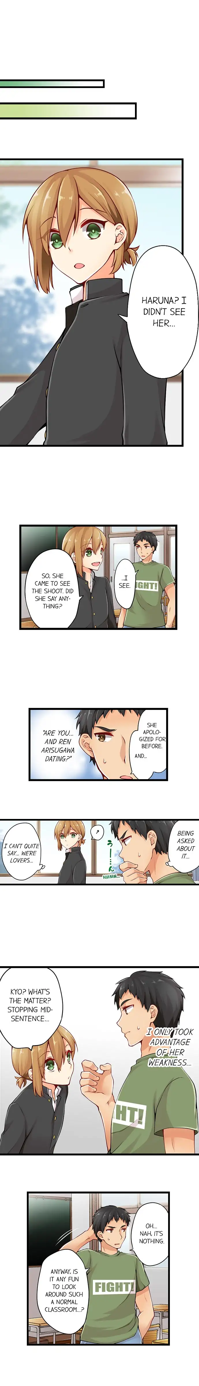 Ren Arisugawa Is Actually A Girl chapter 19 page 6