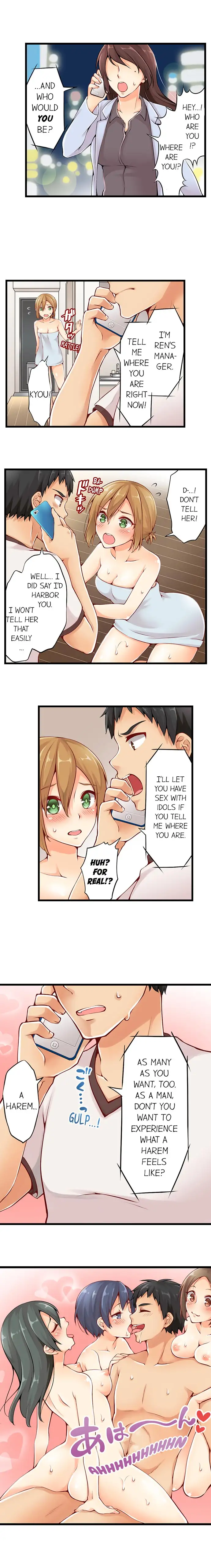Ren Arisugawa Is Actually A Girl chapter 2 page 4