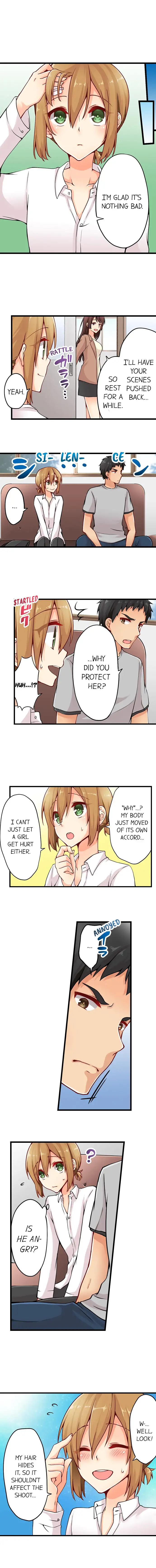 Ren Arisugawa Is Actually A Girl chapter 26 page 3