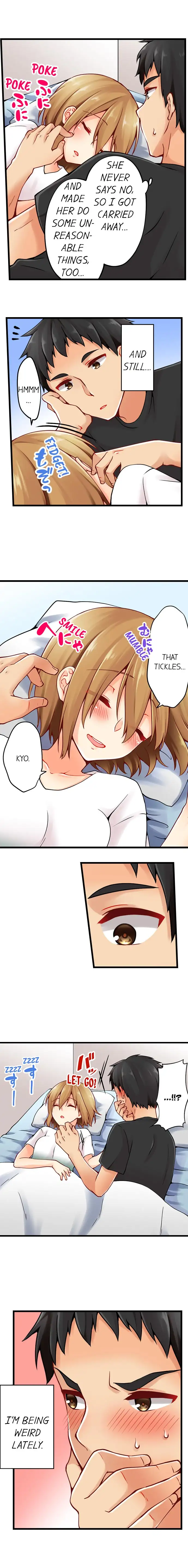 Ren Arisugawa Is Actually A Girl chapter 28 page 3