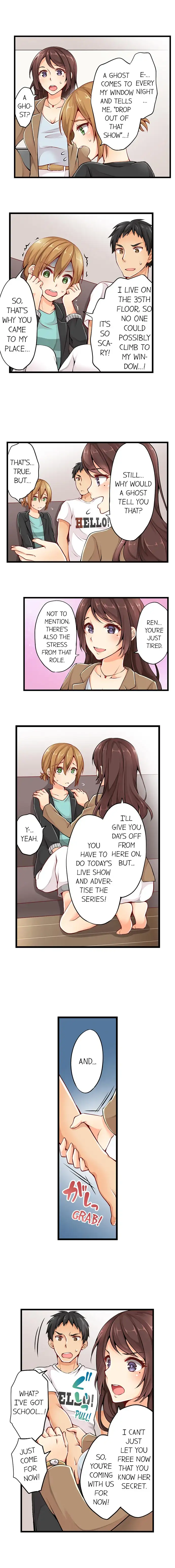 Ren Arisugawa Is Actually A Girl chapter 3 page 7