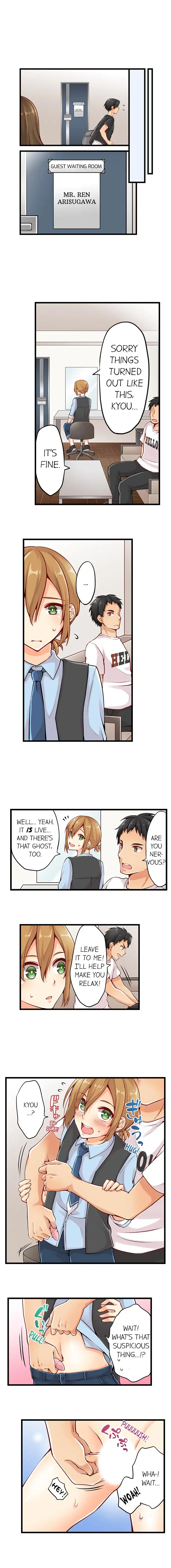 Ren Arisugawa Is Actually A Girl chapter 3 page 8