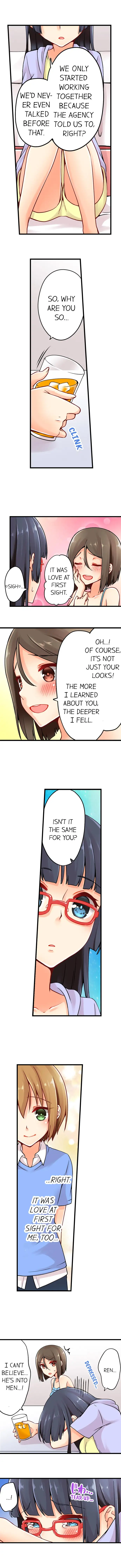 Ren Arisugawa Is Actually A Girl chapter 33 page 3