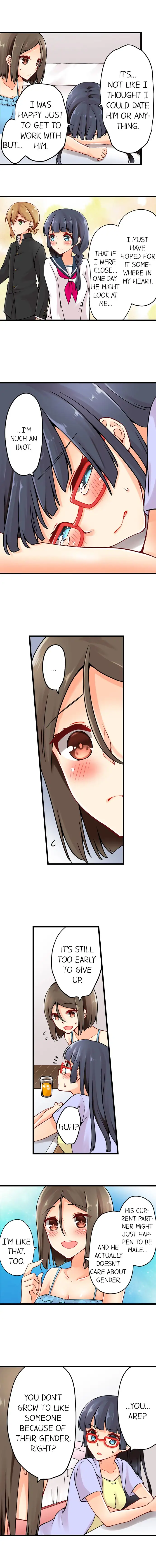 Ren Arisugawa Is Actually A Girl chapter 33 page 4