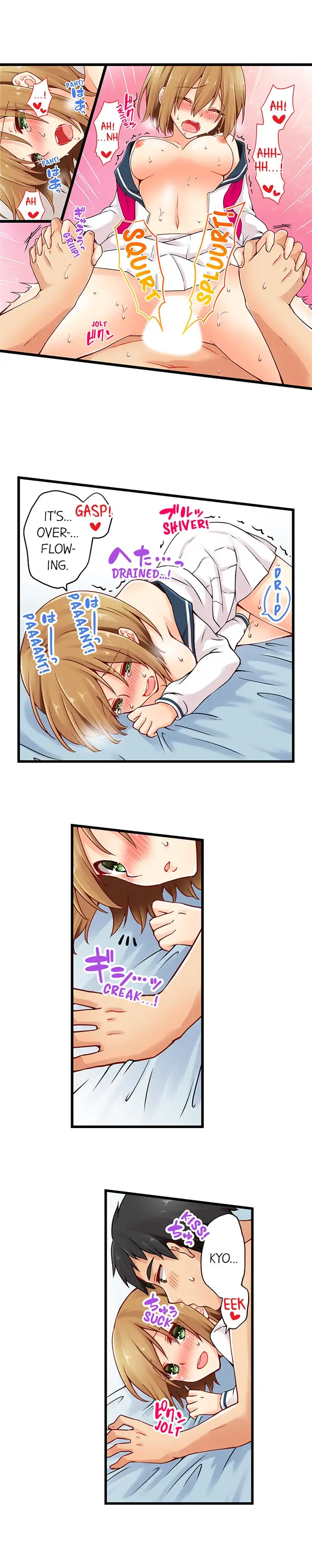 Ren Arisugawa Is Actually A Girl chapter 35 page 8