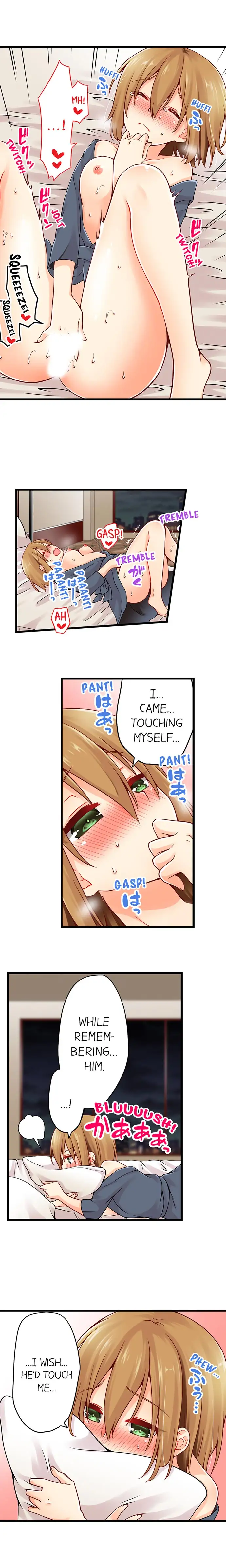 Ren Arisugawa Is Actually A Girl chapter 39 page 4