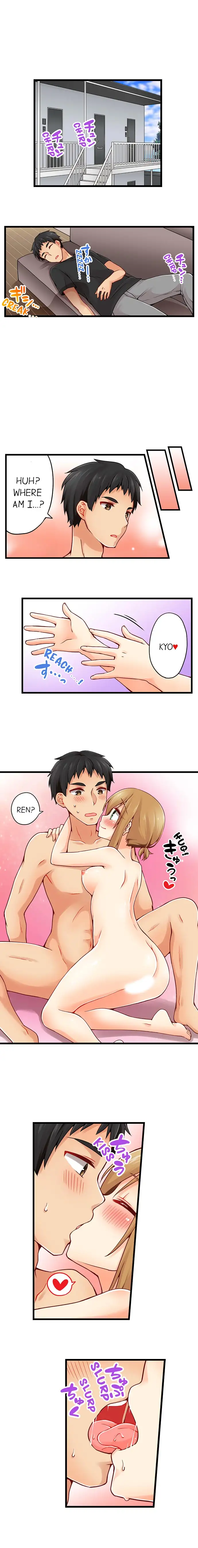 Ren Arisugawa Is Actually A Girl chapter 39 page 5