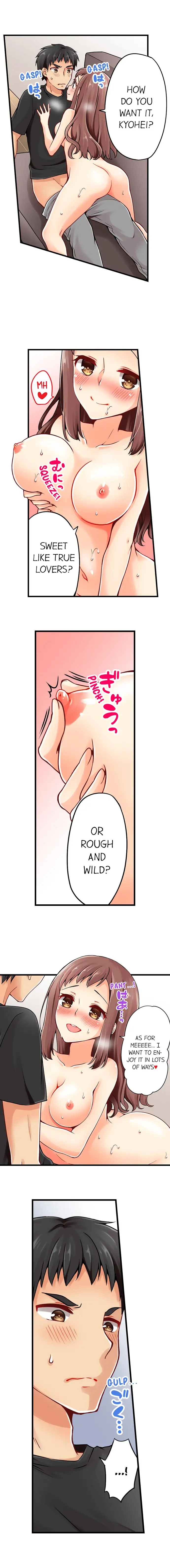 Ren Arisugawa Is Actually A Girl chapter 40 page 2