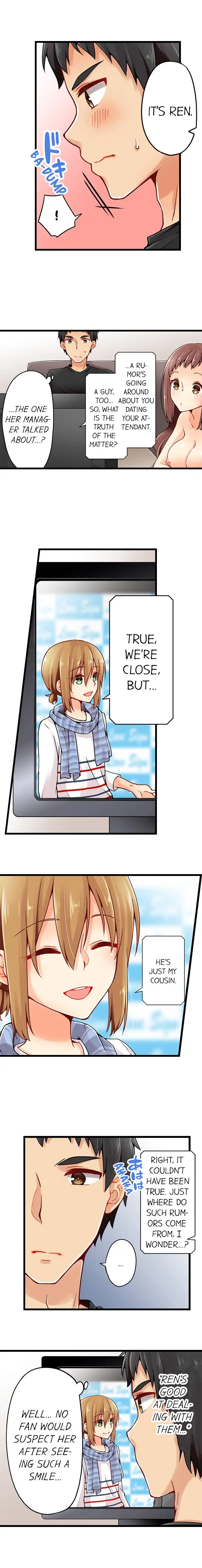 Ren Arisugawa Is Actually A Girl chapter 40 page 4