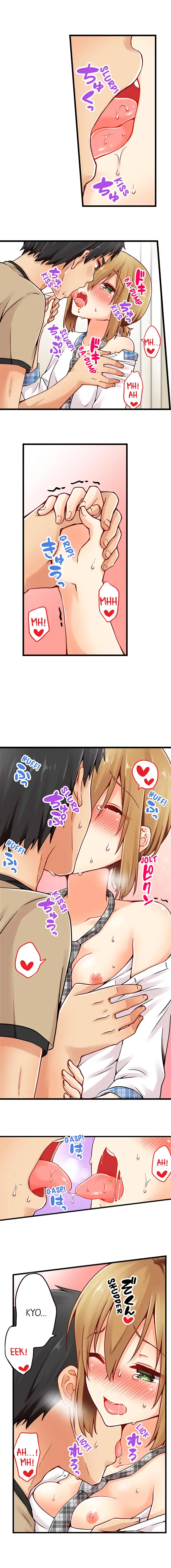 Ren Arisugawa Is Actually A Girl chapter 40 page 9