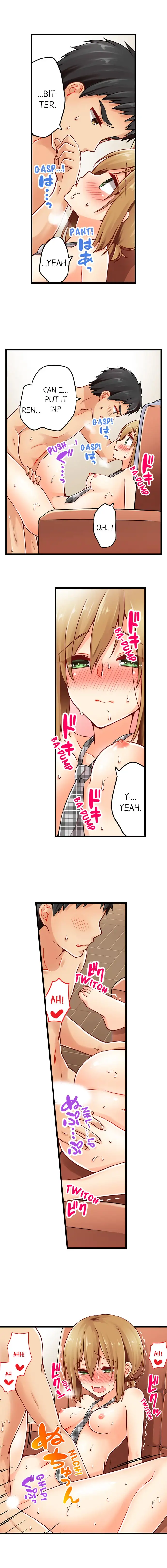 Ren Arisugawa Is Actually A Girl chapter 41 page 9