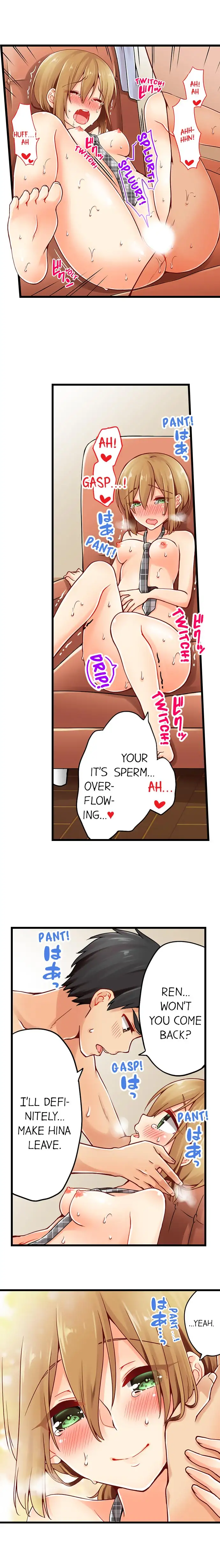 Ren Arisugawa Is Actually A Girl chapter 42 page 4