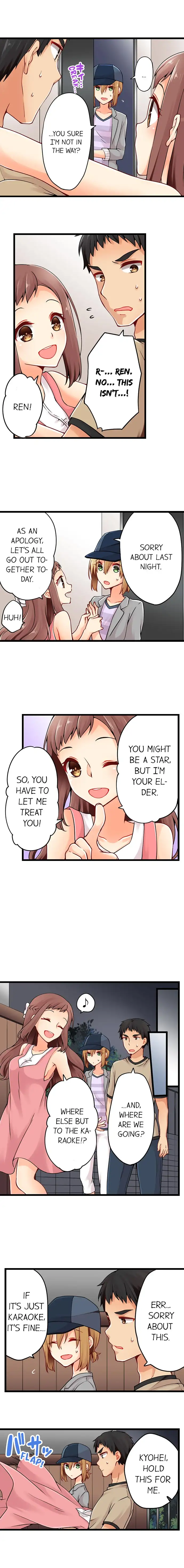 Ren Arisugawa Is Actually A Girl chapter 42 page 7