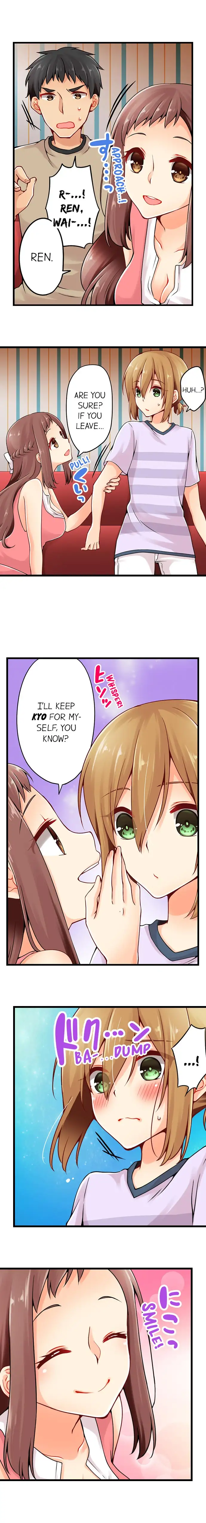 Ren Arisugawa Is Actually A Girl chapter 43 page 6