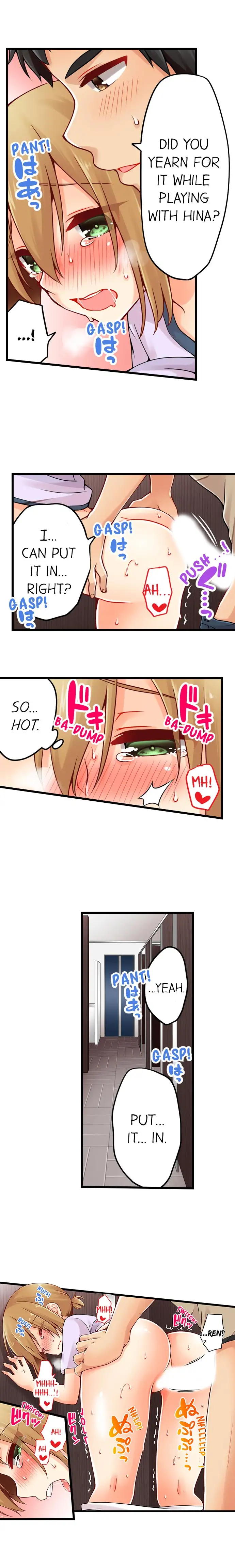Ren Arisugawa Is Actually A Girl chapter 44 page 8