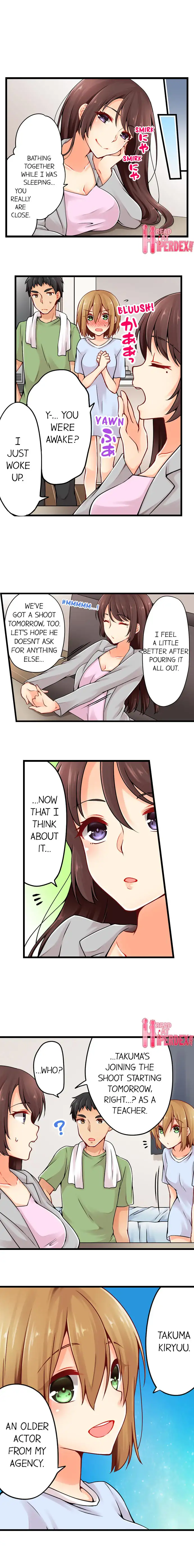Ren Arisugawa Is Actually A Girl chapter 47 page 5