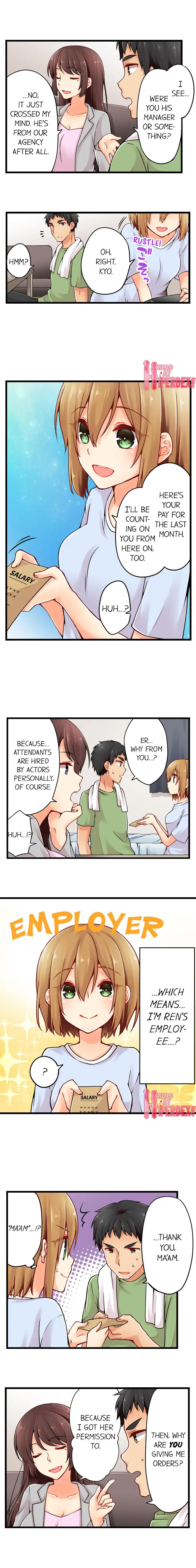 Ren Arisugawa Is Actually A Girl chapter 47 page 6