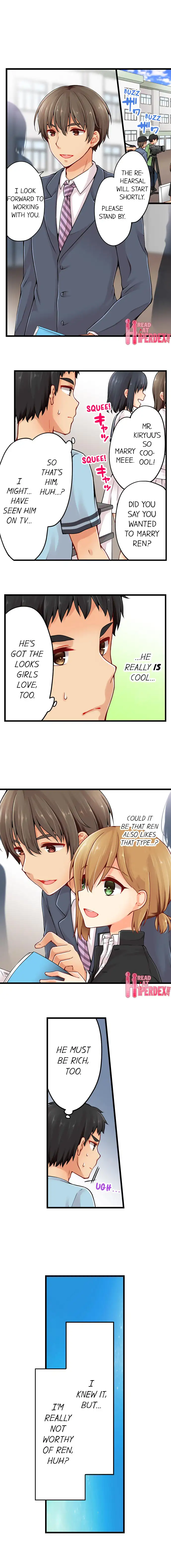 Ren Arisugawa Is Actually A Girl chapter 47 page 7