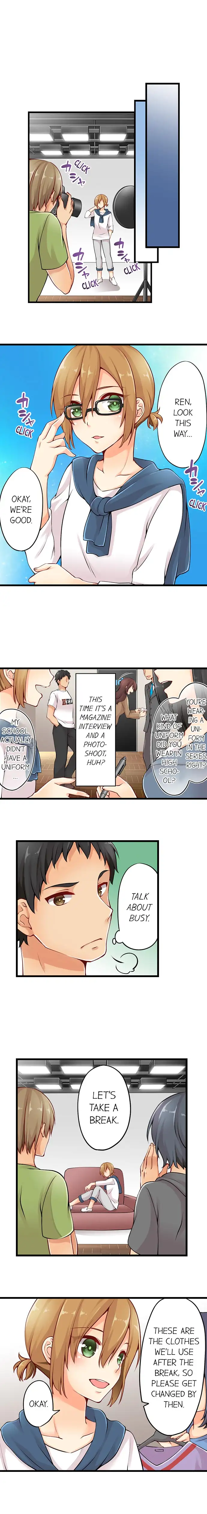 Ren Arisugawa Is Actually A Girl chapter 5 page 6