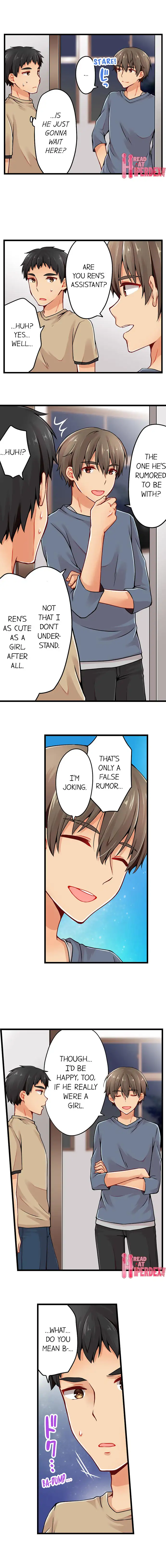 Ren Arisugawa Is Actually A Girl chapter 57 page 3