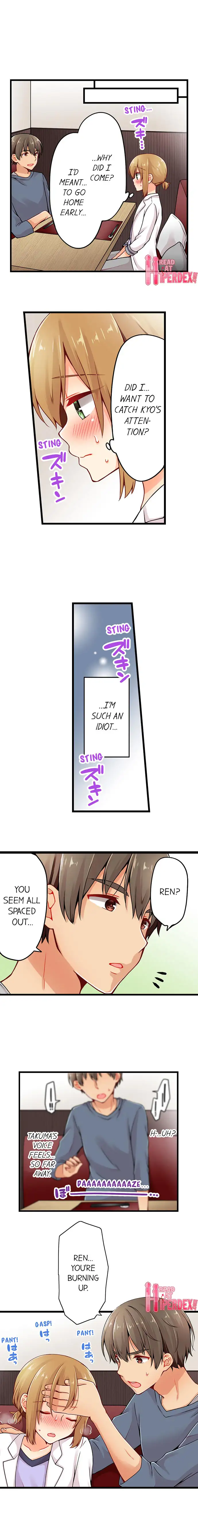 Ren Arisugawa Is Actually A Girl chapter 57 page 5