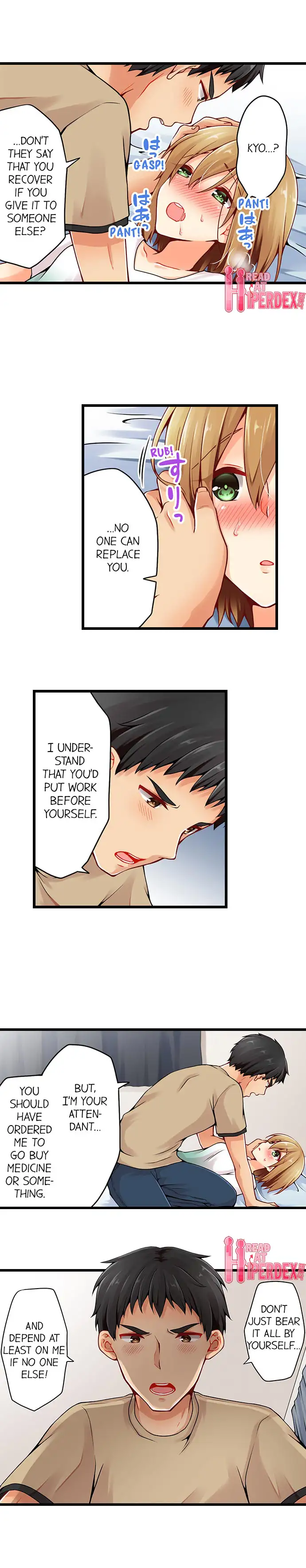 Ren Arisugawa Is Actually A Girl chapter 62 page 3