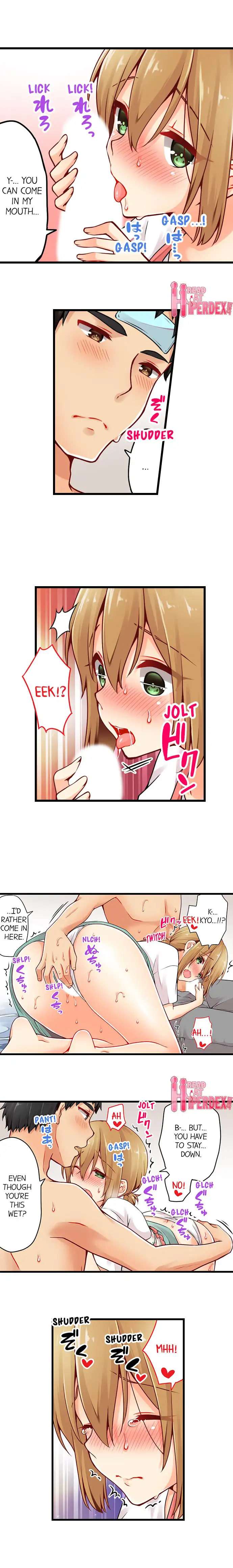 Ren Arisugawa Is Actually A Girl chapter 62 page 9