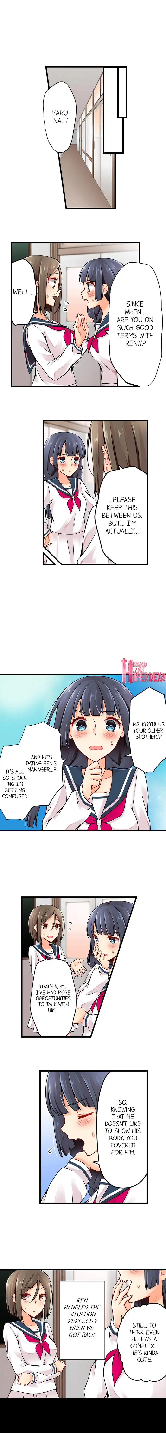 Ren Arisugawa Is Actually A Girl chapter 66 page 6