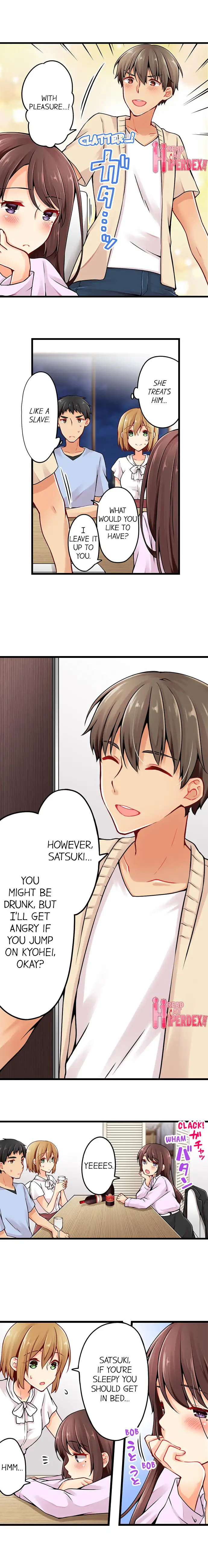 Ren Arisugawa Is Actually A Girl chapter 68 page 3