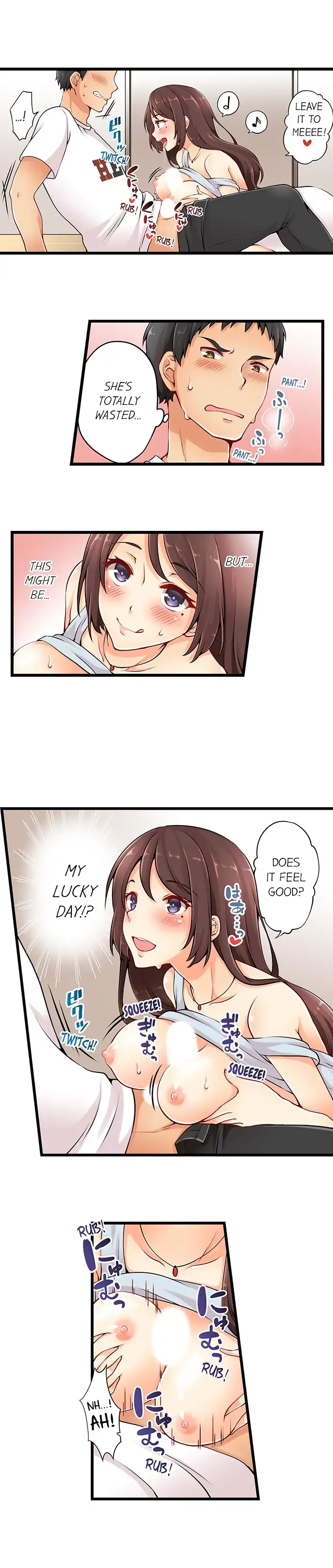 Ren Arisugawa Is Actually A Girl chapter 7 page 3