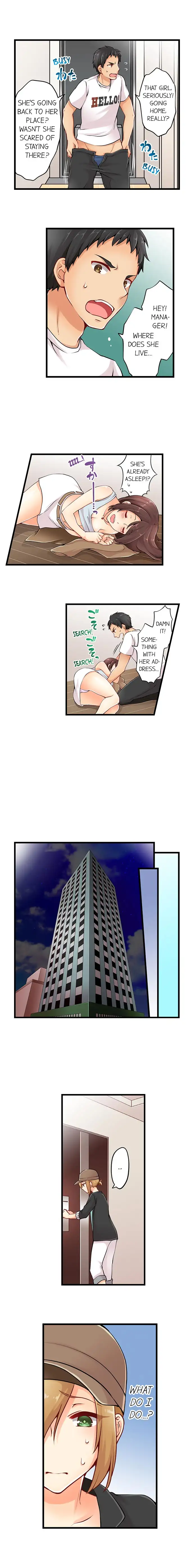 Ren Arisugawa Is Actually A Girl chapter 7 page 6