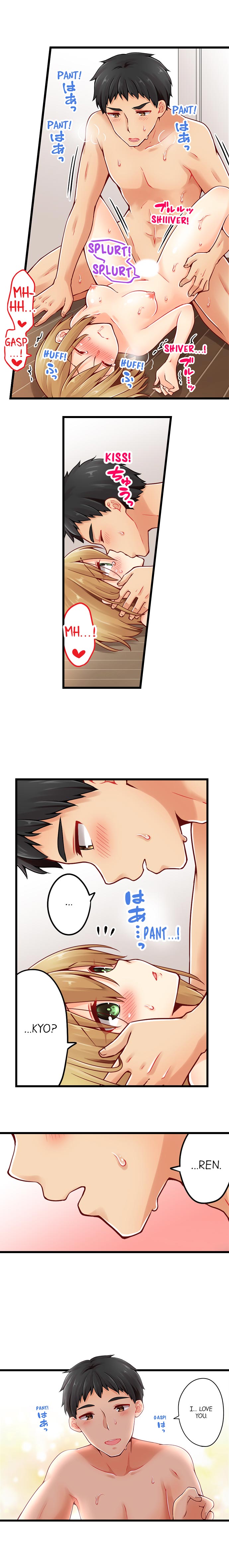 Ren Arisugawa Is Actually A Girl chapter 72 page 7